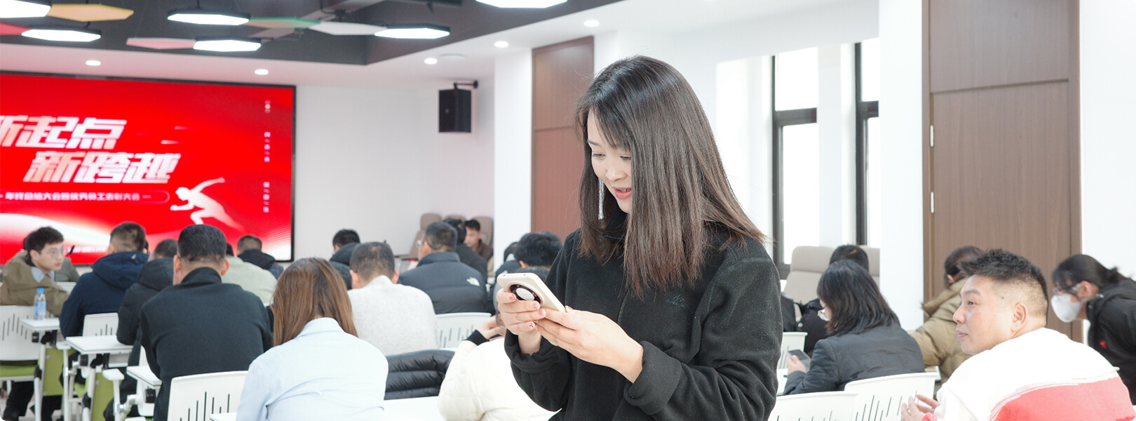 持續成長的階梯