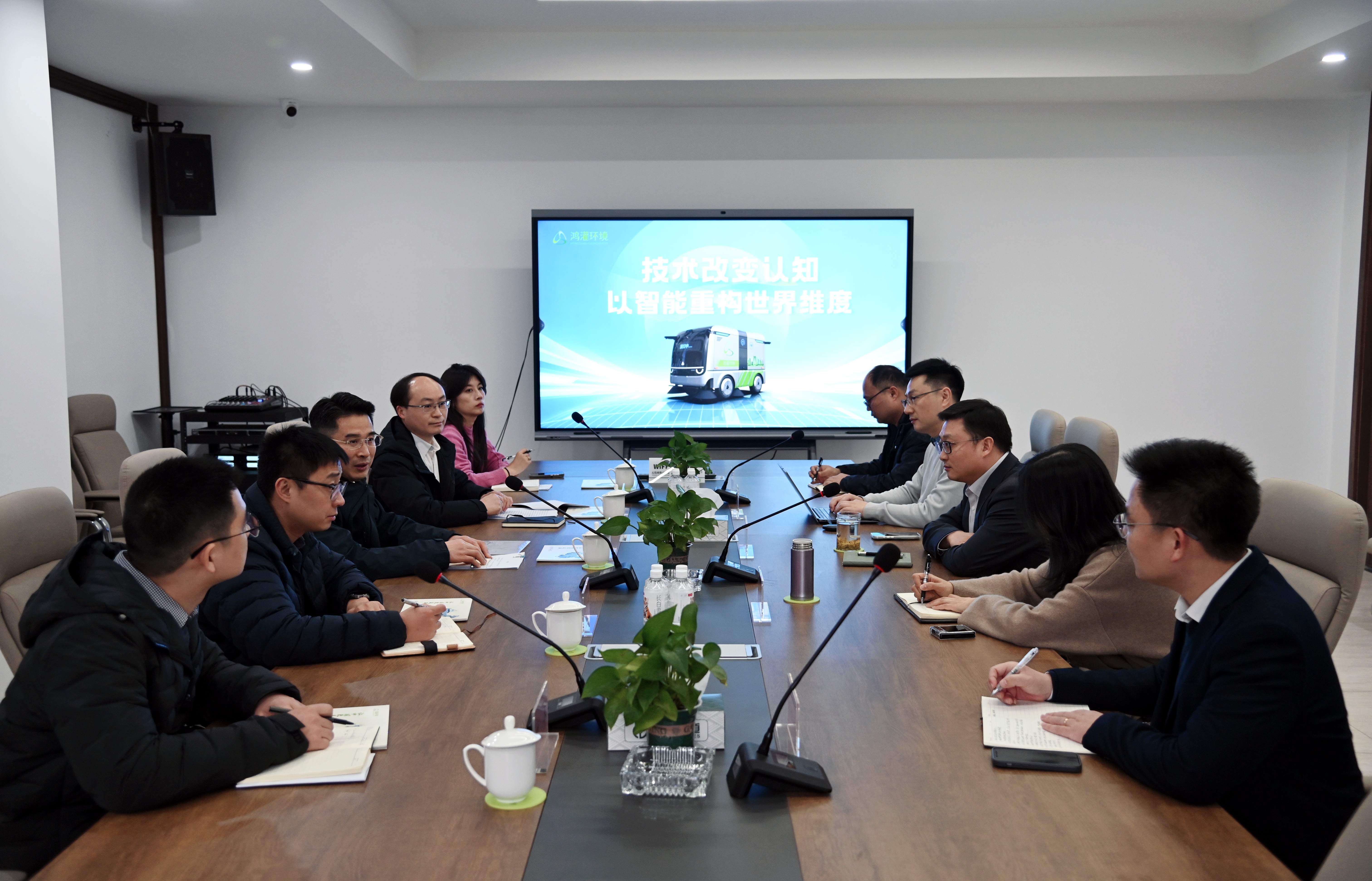 吳江區人大常委會主任錢斌蒞臨鴻灌環境調研指導