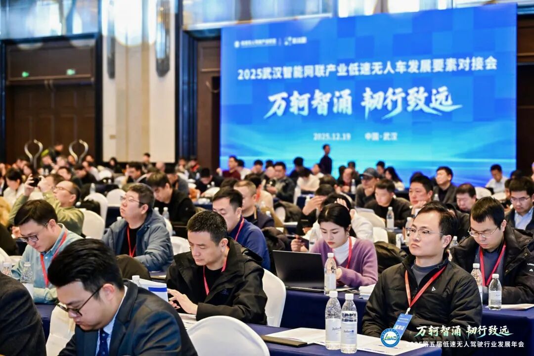 重塑城市環衛!鴻灌環境“鴻覓G150無人駕駛清掃車”榮獲2025低速無人駕駛行業年度匠心創新獎(圖12)