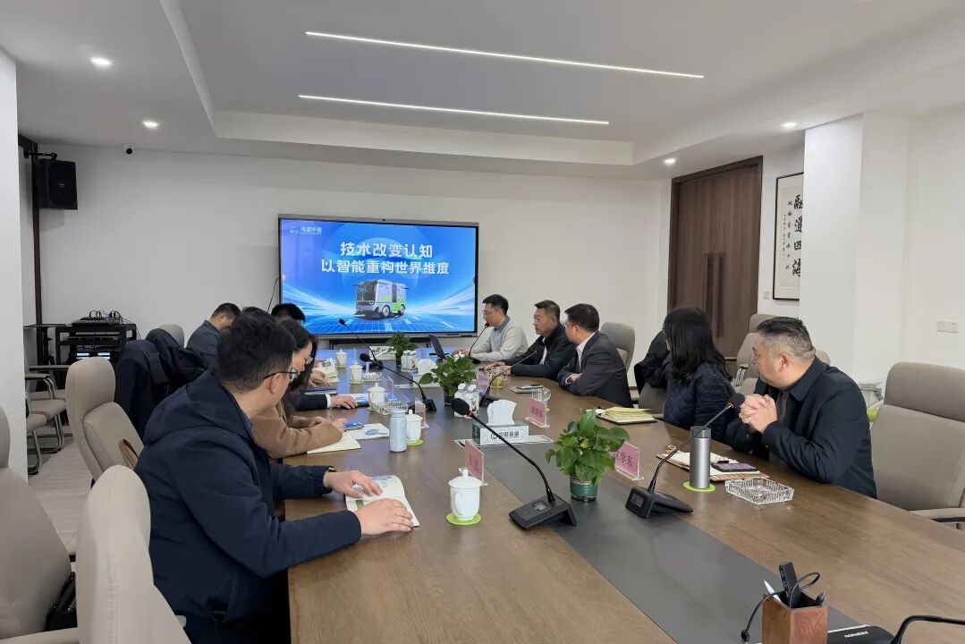 徐州市鼓樓區區委書記羅德清一行蒞臨鴻灌環境考察指導(圖12)