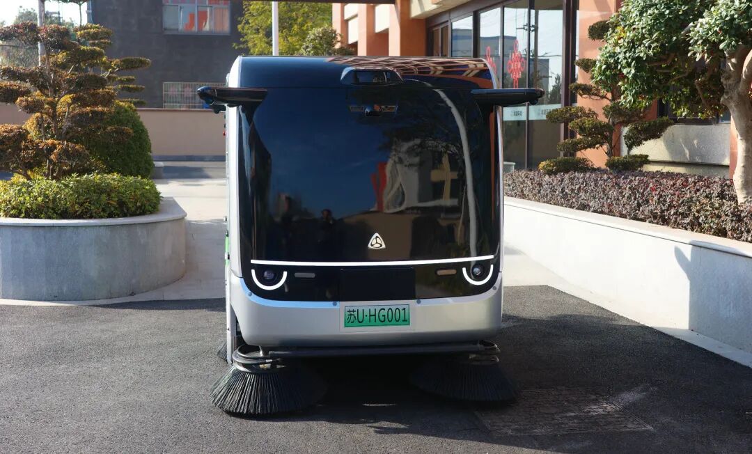 徐州市鼓樓區區委書記羅德清一行蒞臨鴻灌環境考察指導(圖14)