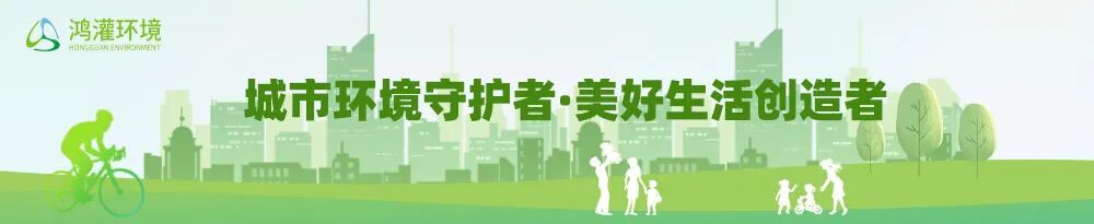 雪落即令 向雪而行—雄安容東環(huán)衛(wèi)守護(hù)平安出行(圖1)