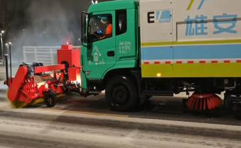 雪落即令 向雪而行—雄安容東環(huán)衛(wèi)守護(hù)平安出行(圖11)