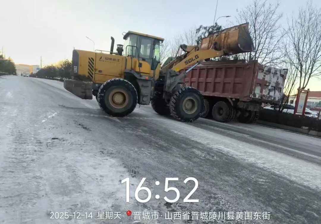 風雪同心:山西陵川鴻灌除雪進行時(圖23)