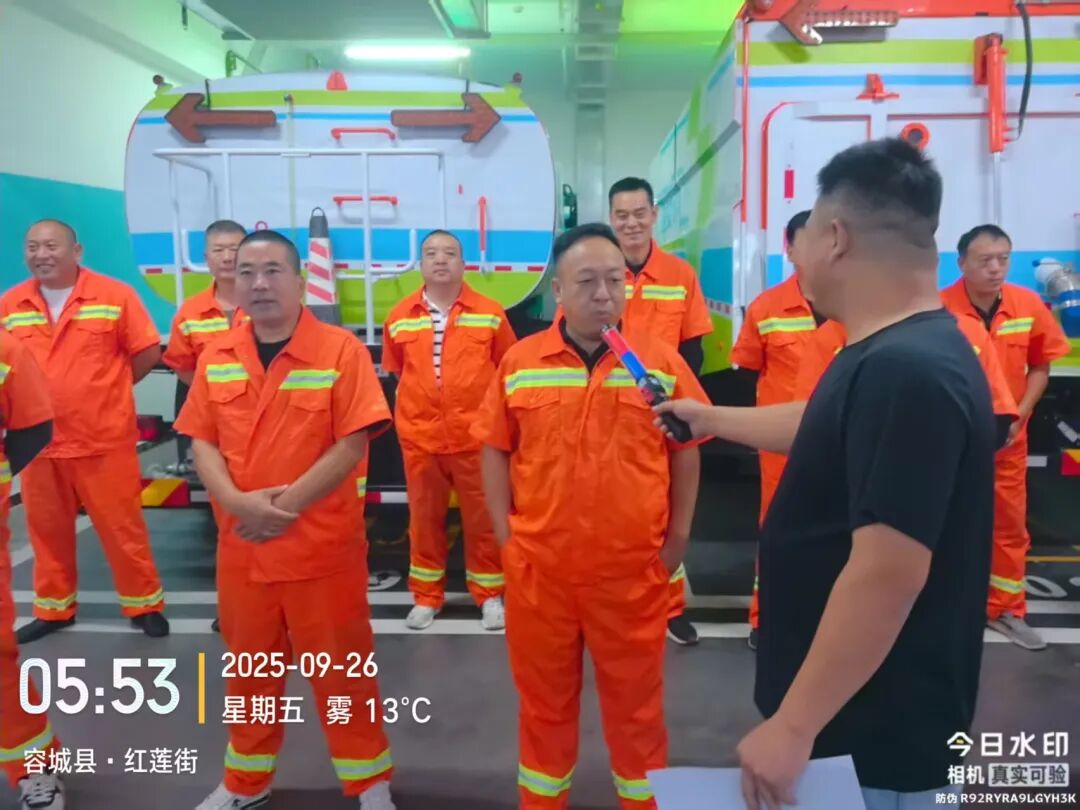 雙節(jié)前夕深度開展隱患排查,為城市環(huán)境安全筑牢根基(圖3)