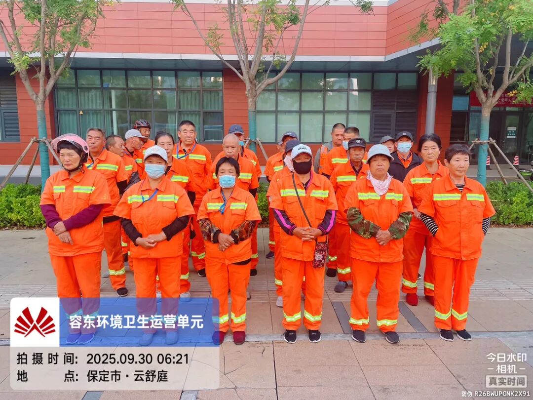 雙節(jié)前夕深度開展隱患排查,為城市環(huán)境安全筑牢根基(圖5)