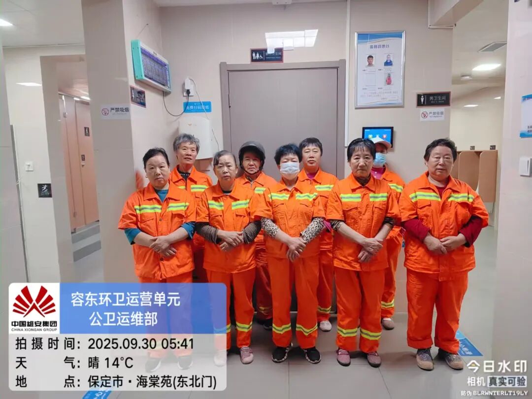 雙節(jié)前夕深度開展隱患排查,為城市環(huán)境安全筑牢根基(圖6)