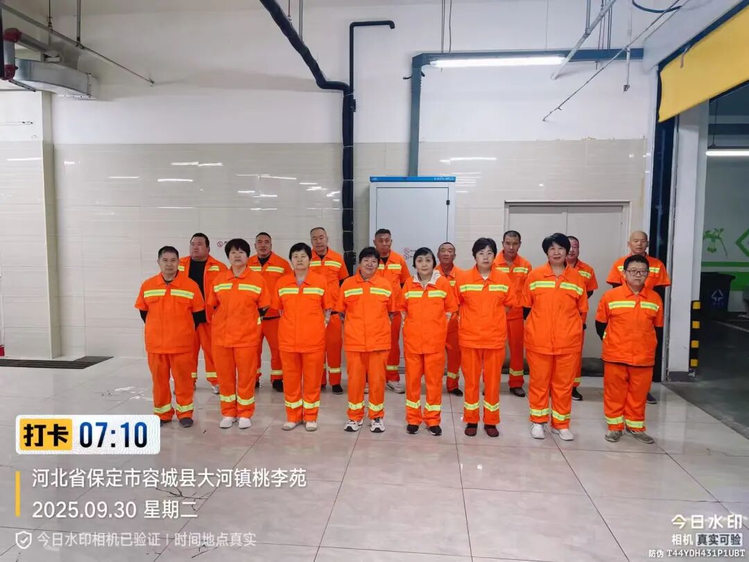 雙節(jié)前夕深度開展隱患排查,為城市環(huán)境安全筑牢根基(圖7)