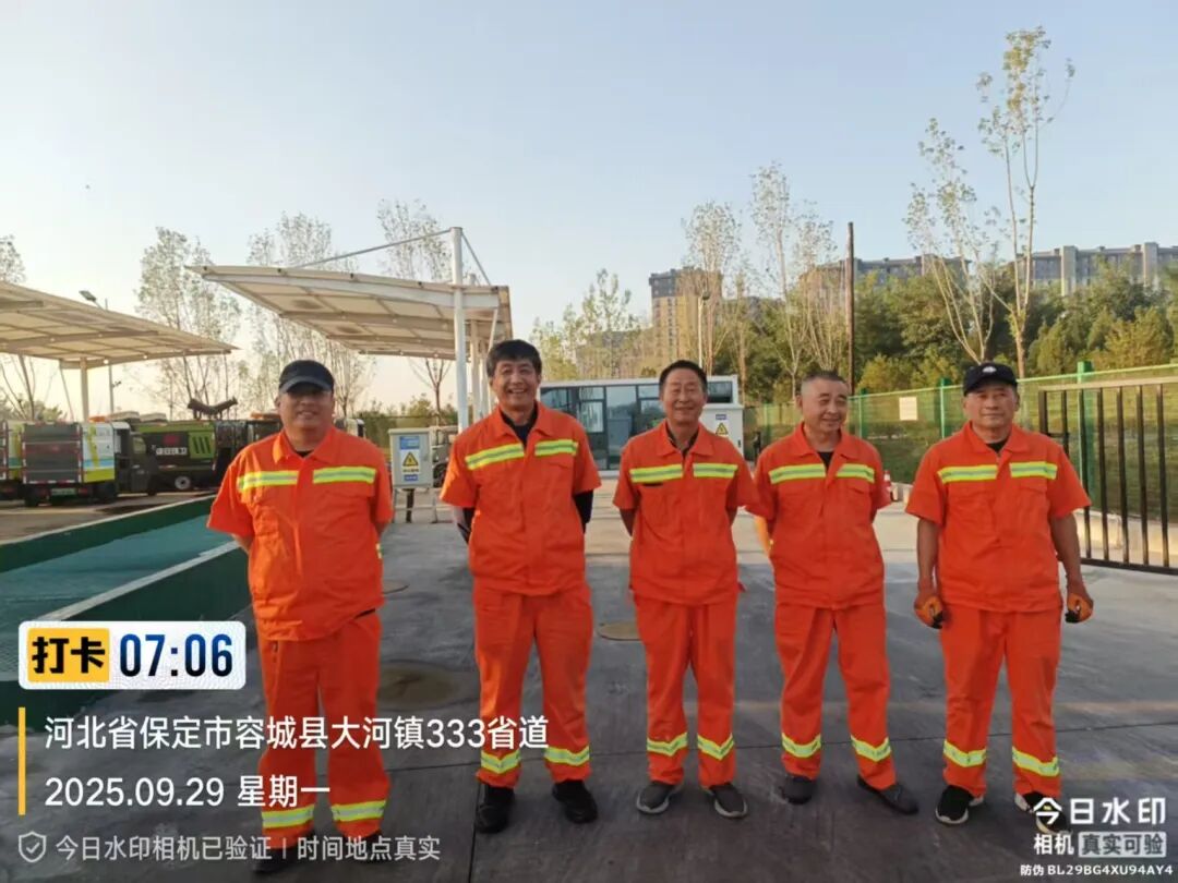 雙節(jié)前夕深度開展隱患排查,為城市環(huán)境安全筑牢根基(圖8)