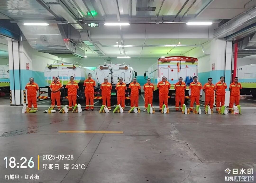 雙節(jié)前夕深度開展隱患排查,為城市環(huán)境安全筑牢根基(圖13)