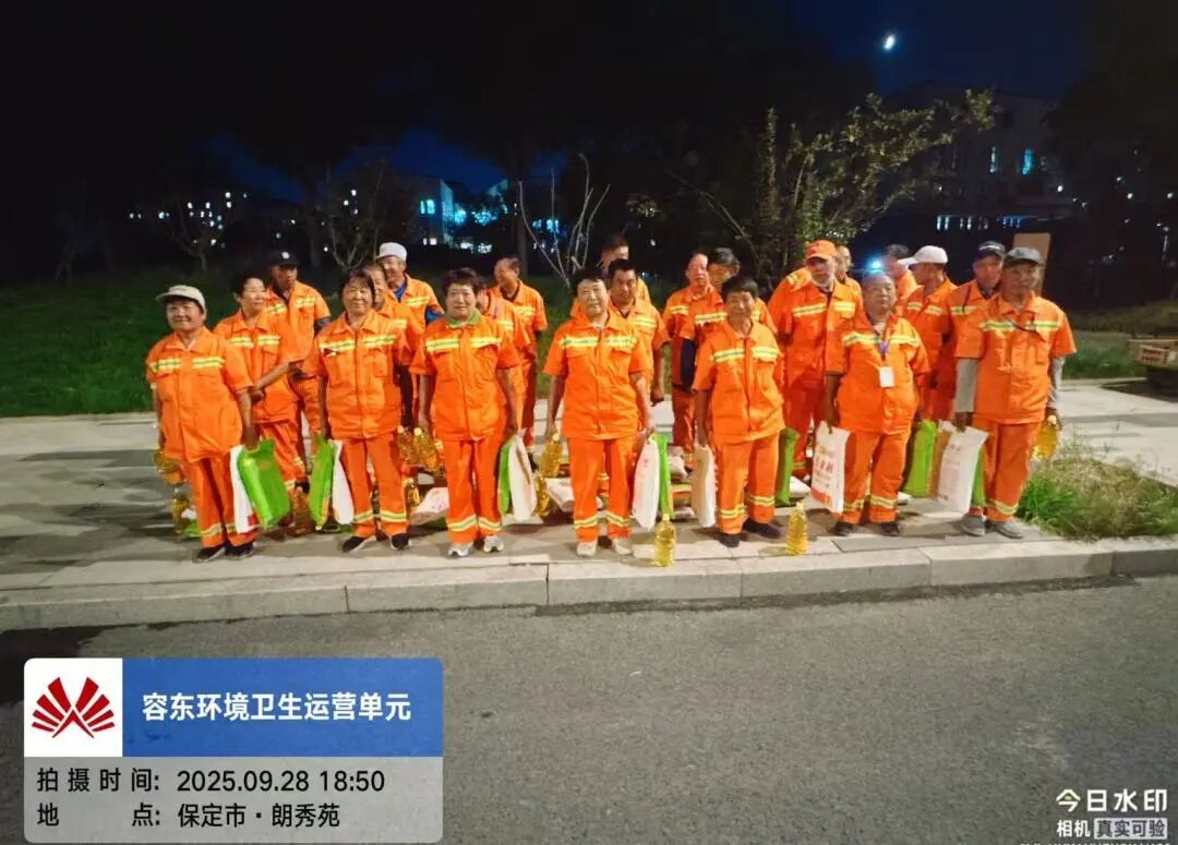 雙節(jié)前夕深度開展隱患排查,為城市環(huán)境安全筑牢根基(圖14)