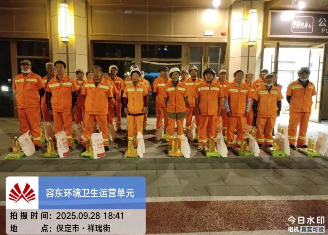 雙節(jié)前夕深度開展隱患排查,為城市環(huán)境安全筑牢根基(圖15)