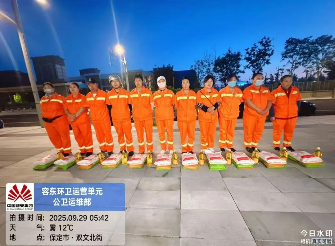 雙節(jié)前夕深度開展隱患排查,為城市環(huán)境安全筑牢根基(圖16)