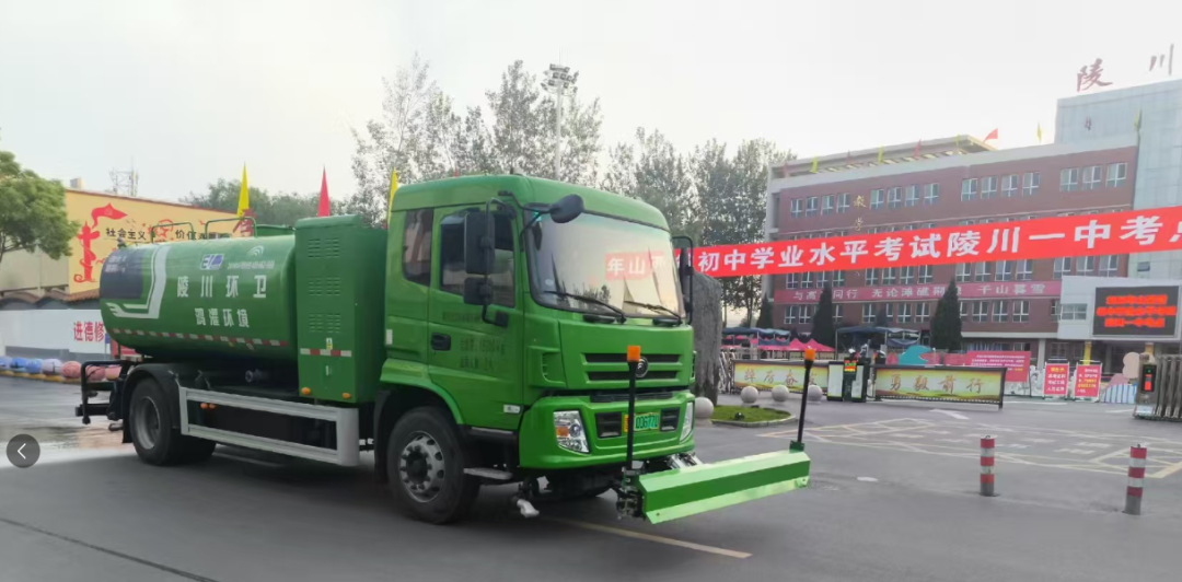 致敬城市美容師——鴻灌陵川環衛工作者 的日常(圖16)