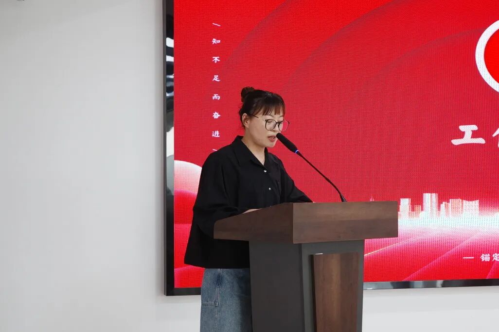 錨定目標 聚力攻堅丨鴻灌環境召開2025年 一季度工作會議(圖15)