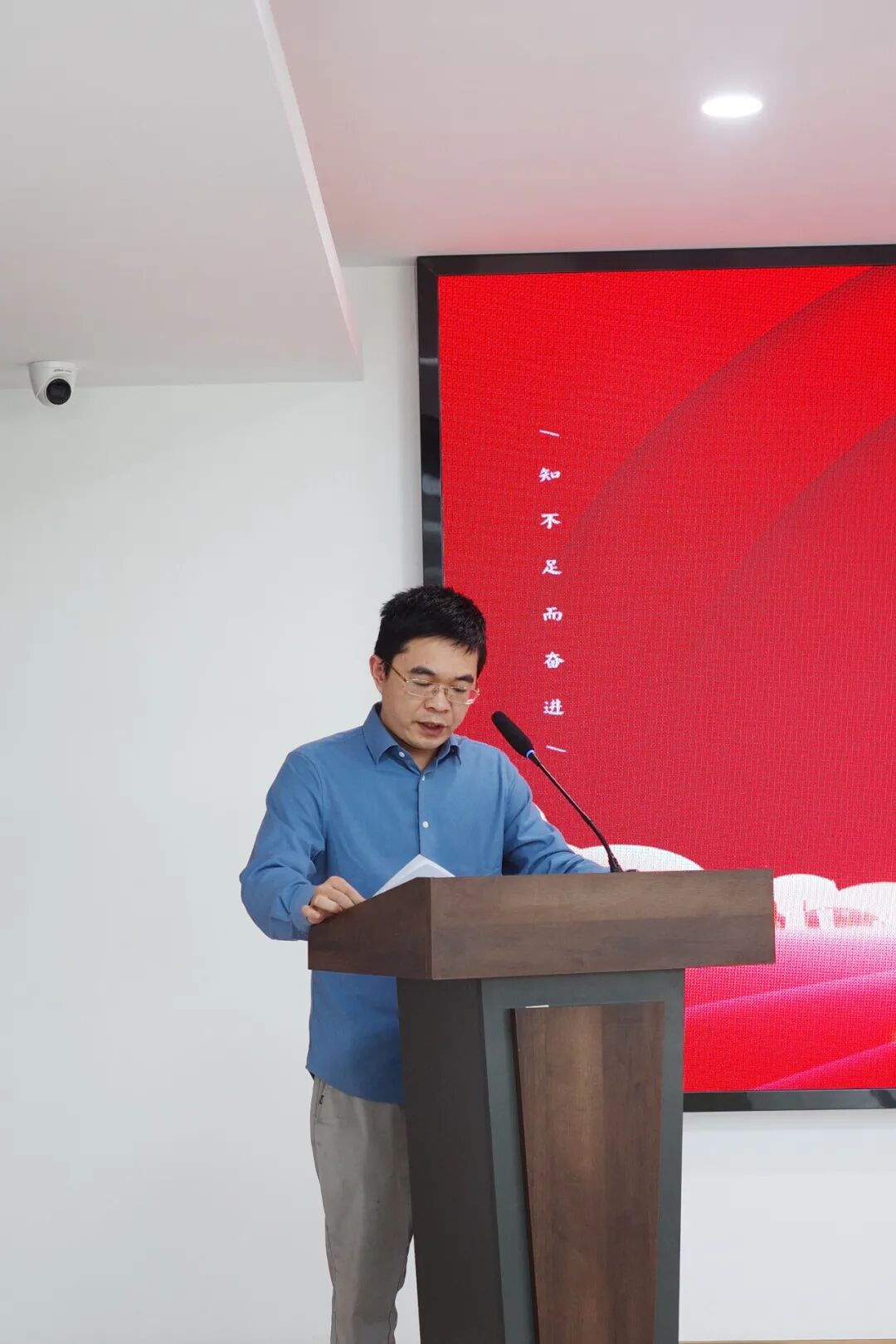 錨定目標 聚力攻堅丨鴻灌環境召開2025年 一季度工作會議(圖16)