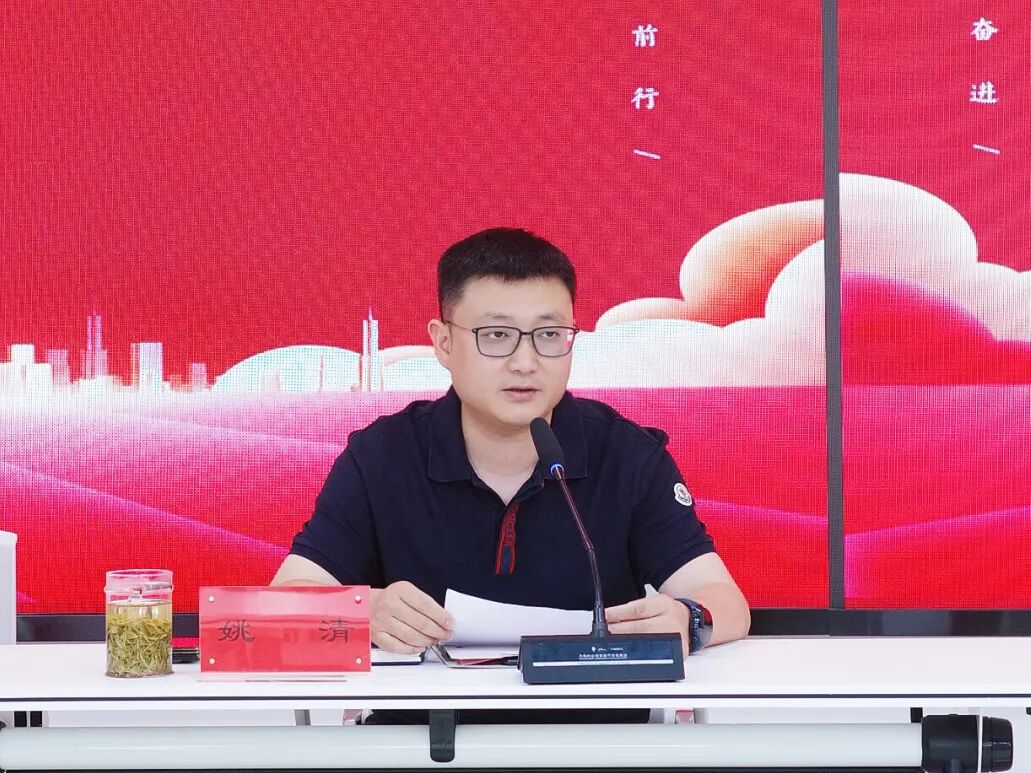 錨定目標 聚力攻堅丨鴻灌環境召開2025年 一季度工作會議(圖26)