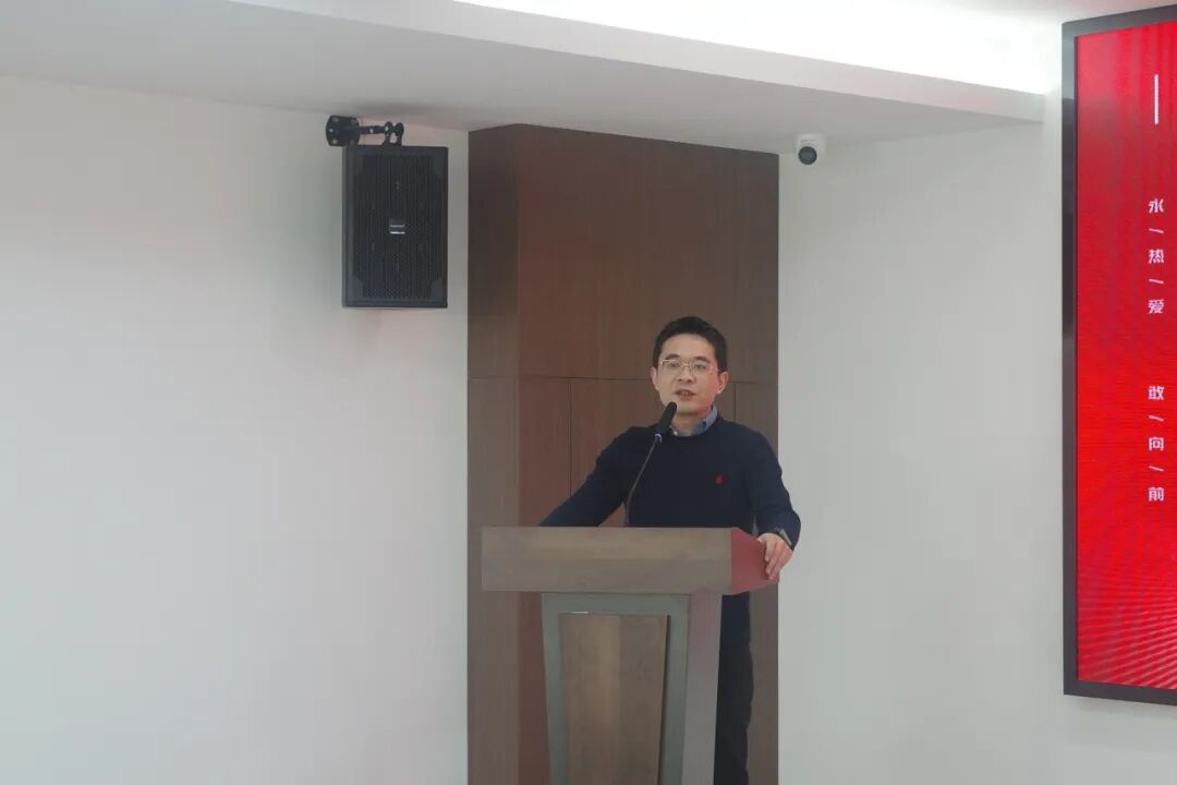 新起點 新跨越|鴻灌環境召開2024年度年終總結暨表彰大會(圖56)