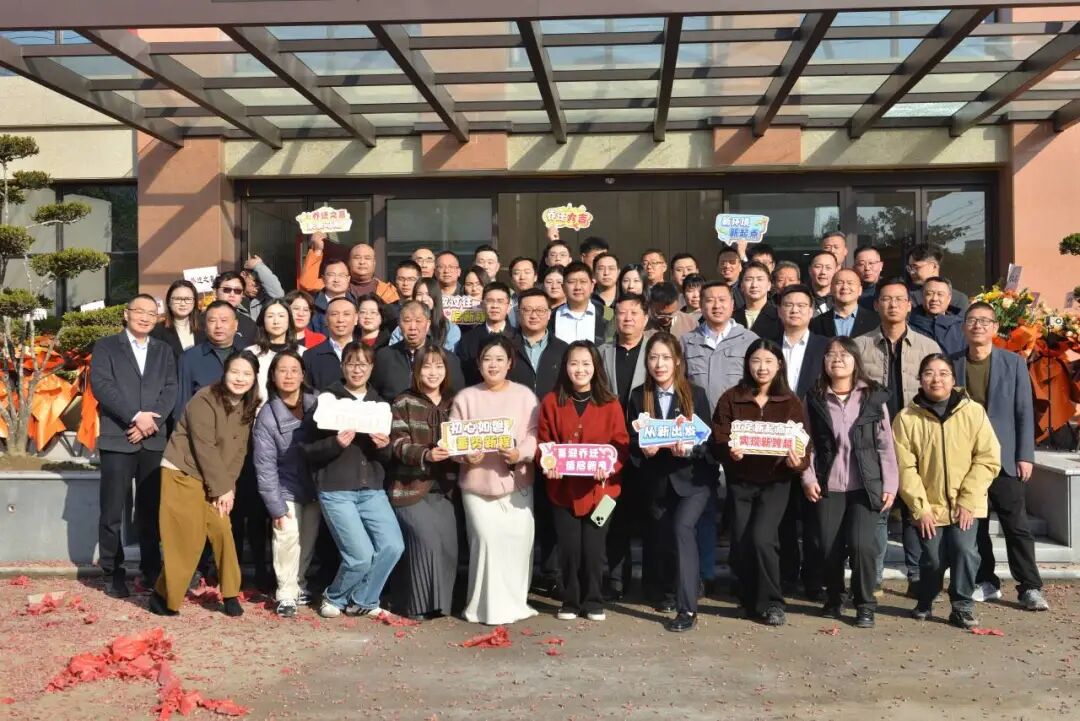 鴻灌環境喬遷新址,十載陪伴 盛啟新程 共創未來(圖9)