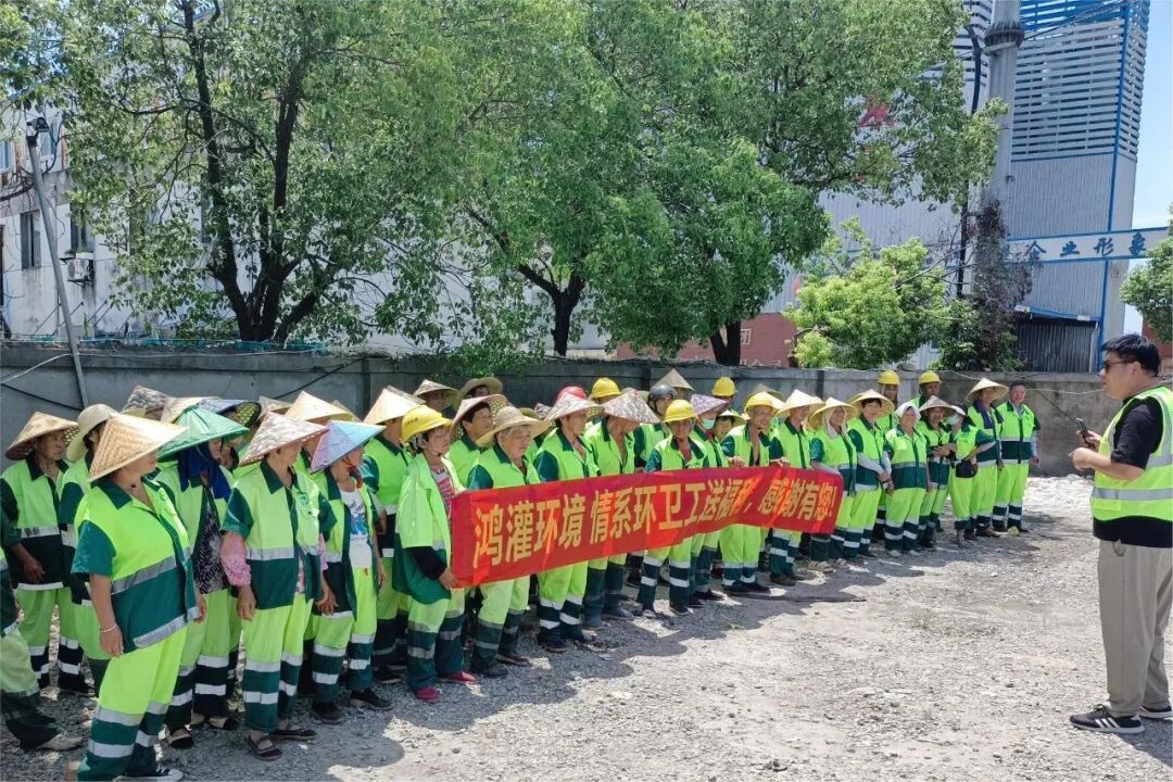 夏日送清涼 關(guān)愛沁人心(圖6)