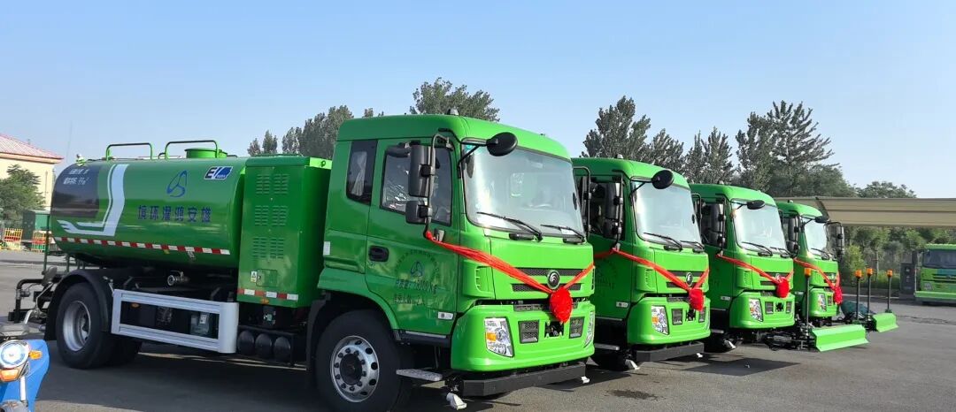 鴻灌環(huán)境再下一城！成功中標雄安新區(qū)容東環(huán)境衛(wèi)生運營項目(圖11)