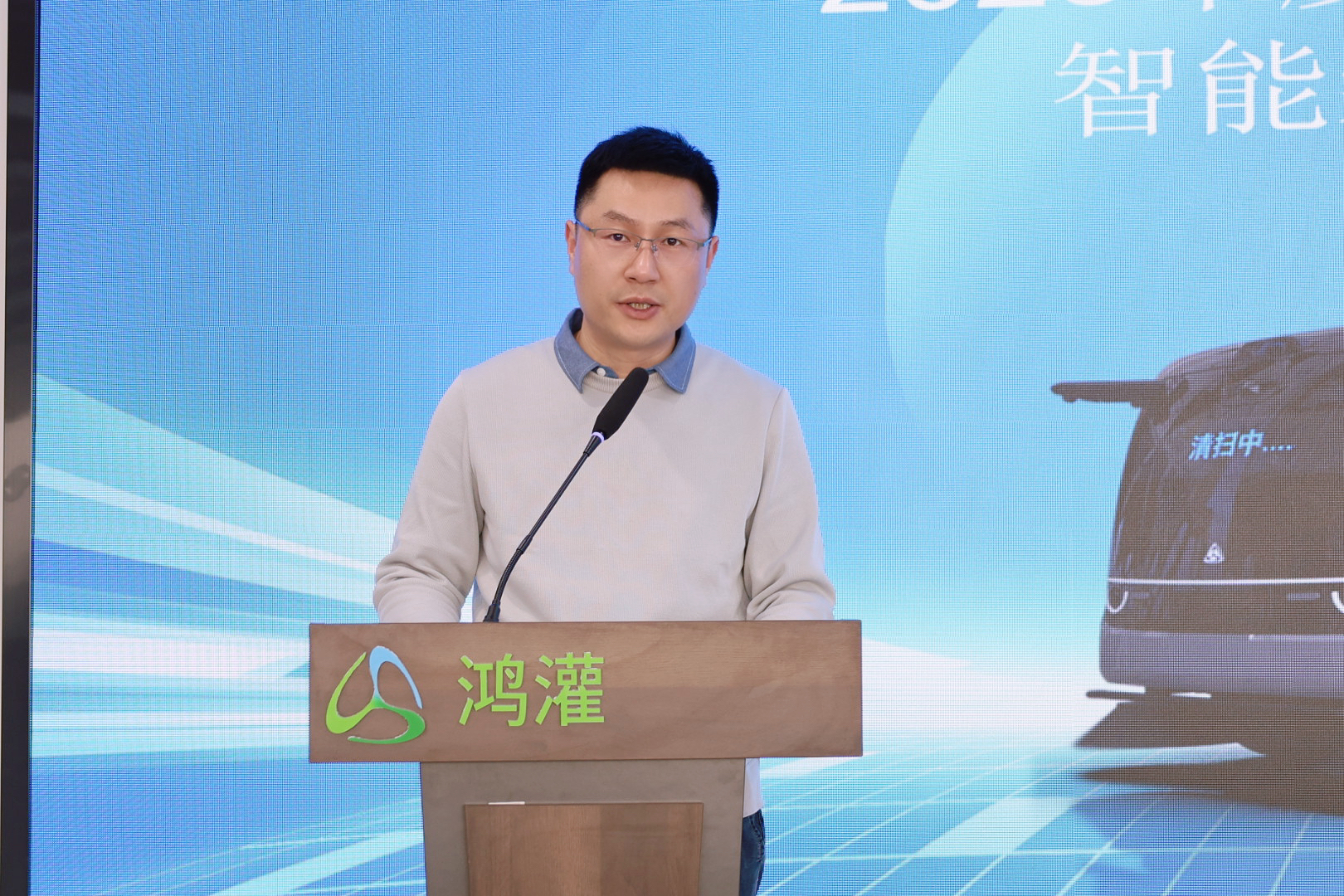 金鞍策馬 共赴新程｜鴻灌環境召開2025年度年終總結暨表彰大會(圖8)