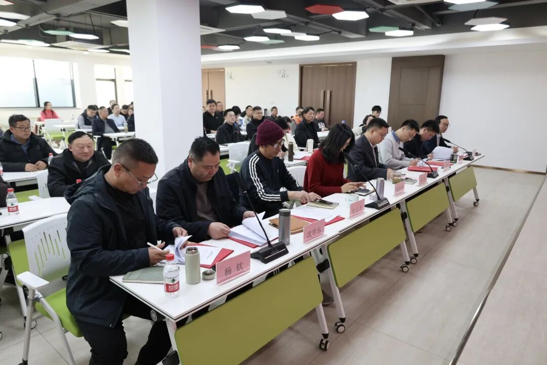 金鞍策馬 共赴新程|鴻灌環境召開2025年度年終總結暨表彰大會(圖19)