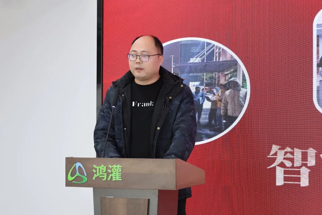 金鞍策馬 共赴新程|鴻灌環境召開2025年度年終總結暨表彰大會(圖24)