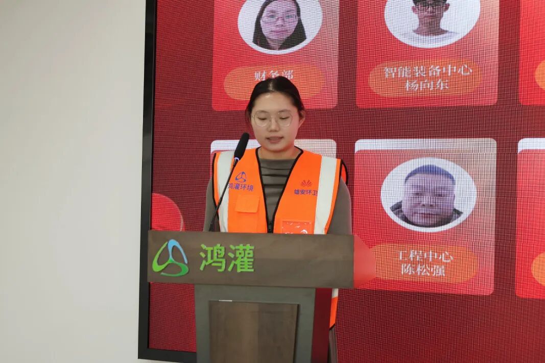 金鞍策馬 共赴新程|鴻灌環境召開2025年度年終總結暨表彰大會(圖25)