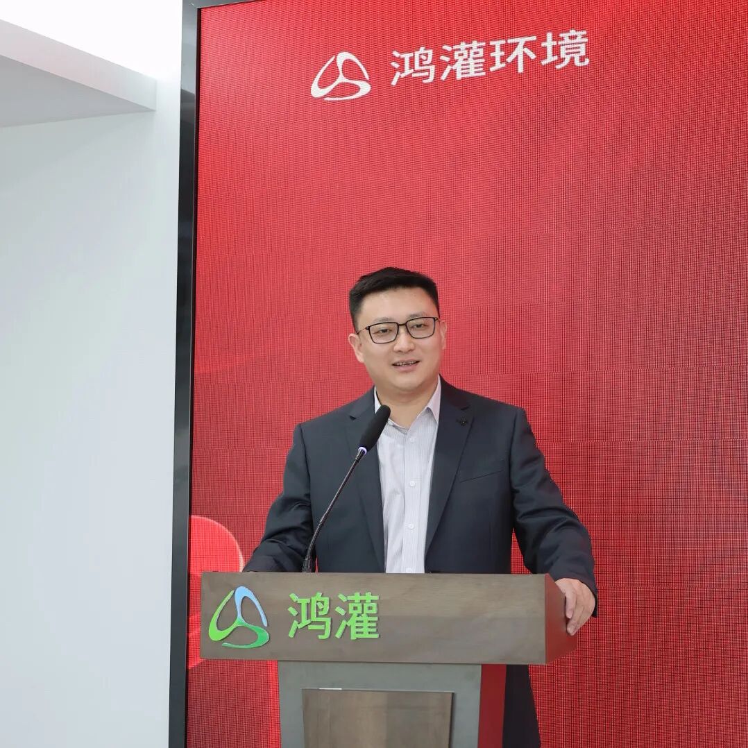 金鞍策馬 共赴新程|鴻灌環境召開2025年度年終總結暨表彰大會(圖27)