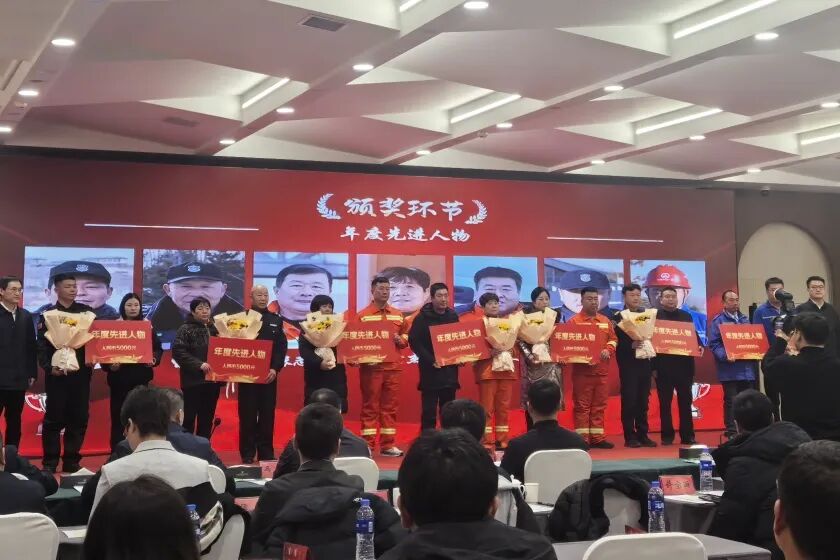 鴻灌環(huán)境獲評雄安集團生態(tài)建設(shè)公司2025年度優(yōu)秀運營服務(wù)單位(圖4)