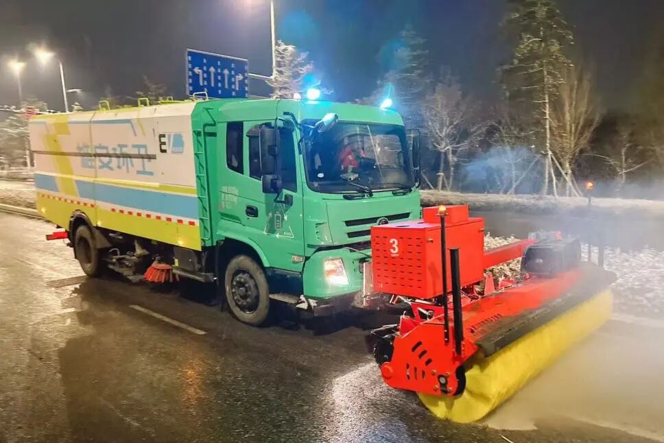 鴻灌環(huán)境獲評雄安集團生態(tài)建設(shè)公司2025年度優(yōu)秀運營服務(wù)單位(圖6)